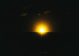 Thuraya-1 Launch